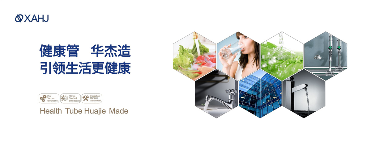 公司宣傳圖7.jpg