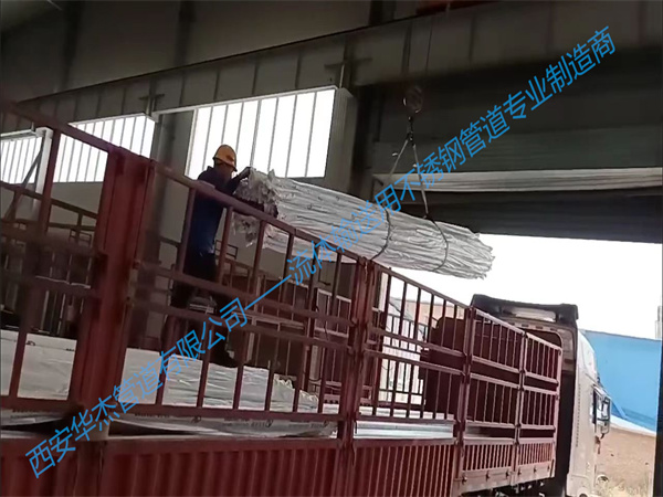 甘肅隴南不銹鋼水管